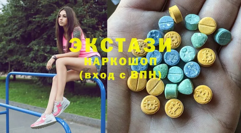 Ecstasy Punisher  Кодинск 